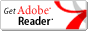 Adobe reader(無償)ダウンロード